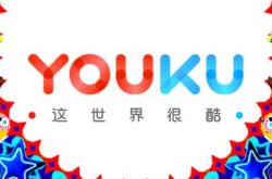 （6分钟教程）克拉玛依市政府热线电话_哔哩哔哩-2